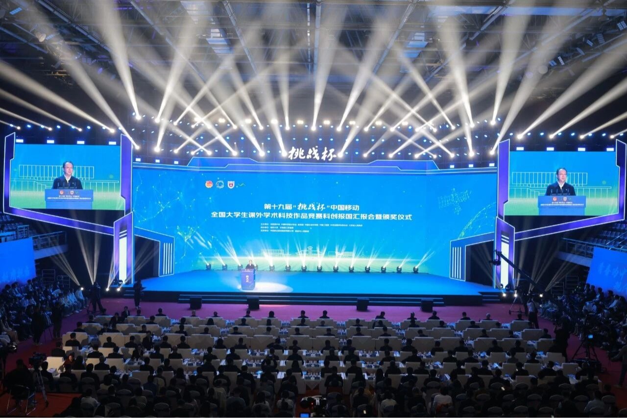 全国+1 市级+29!365英国学子「挑战杯」中再创佳绩!