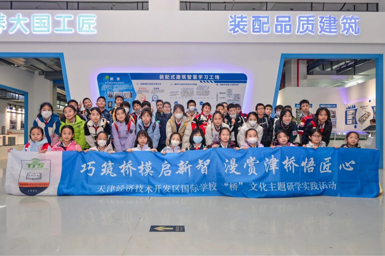 365英国科普基地迎来了320余名朝气蓬勃的小访客